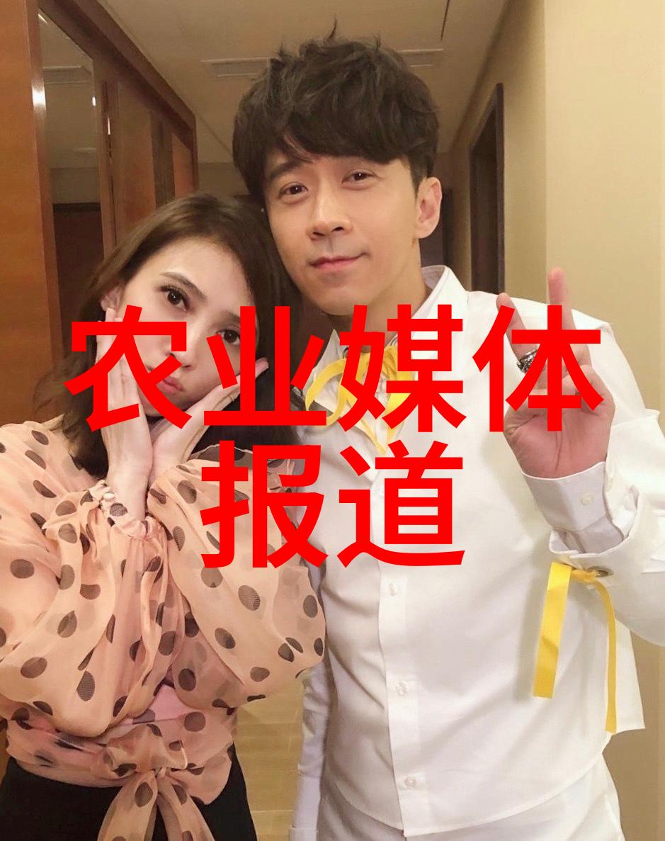 农业科普活动_科普农业活动有哪些_农业科普知识宣传材料