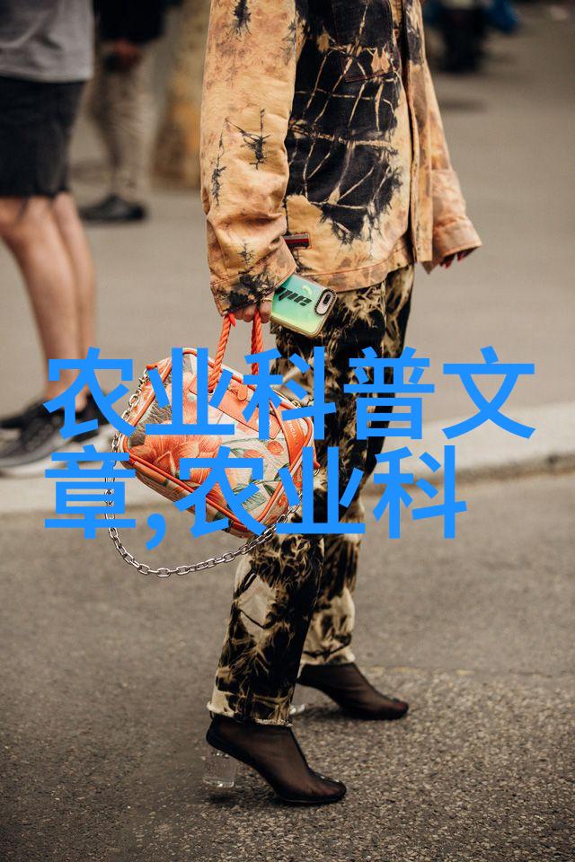 秘密花园的丰收诱惑