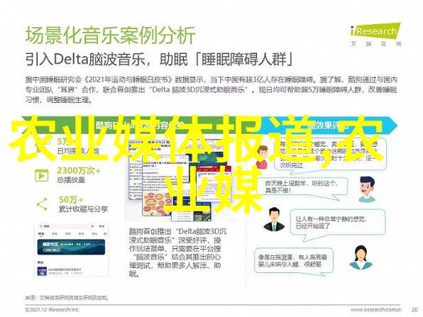 主题-庭院种什么花最旺宅引入财富与幸福的园丁智慧