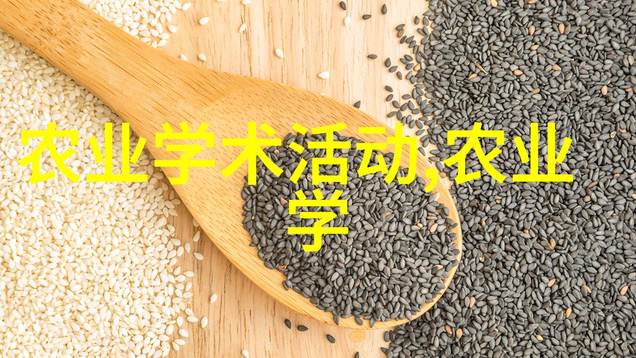 茶叶的十大保健功效-抚慰身心揭秘茶叶的十大健康奇迹