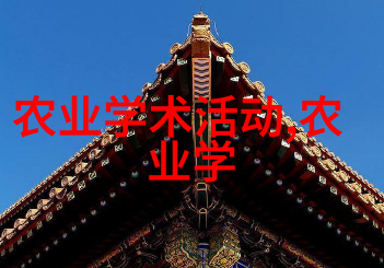 中药材新趋势从草根变身明星