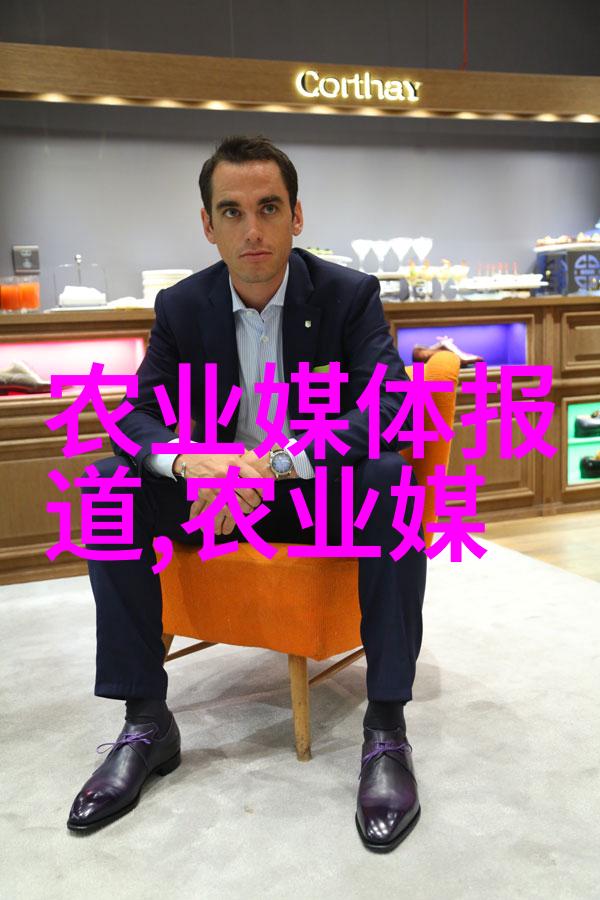 茶香缤纷网揭秘昵茶网的笑料与泡沫