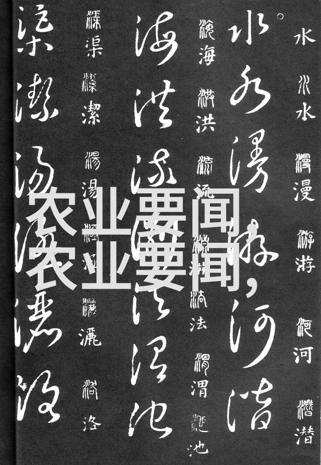 探秘多年生草本花卉美丽常驻的园艺佳选