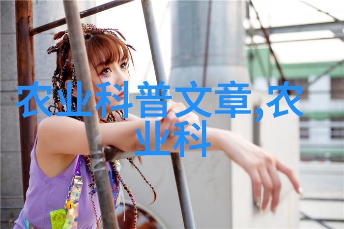 从绿到红探索不同茶类成分的差异