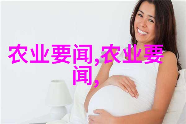 药材园丁的乐趣比较容易种植的草本药材选项