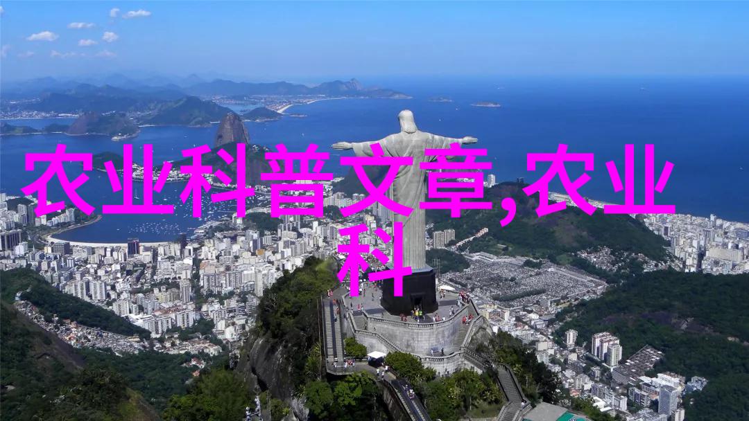 乡村旅游如何促进当地文化的传承