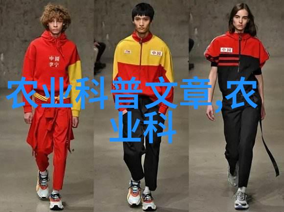 药材种苗批发我这儿有超级新鲜的中药材种苗等着你来挑选