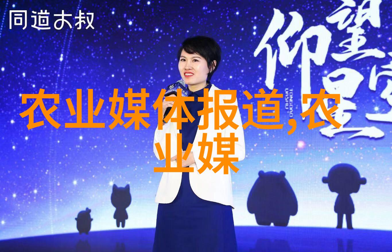化龙之术探秘古代神话中的变身艺术