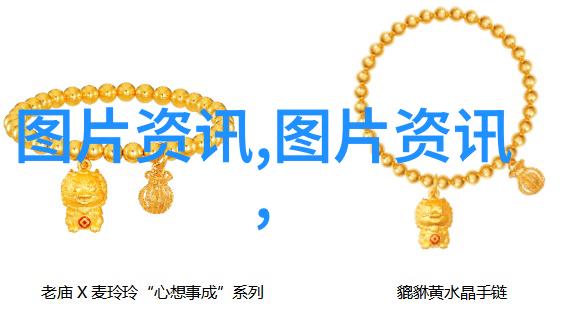 春日绘卷小院佳植