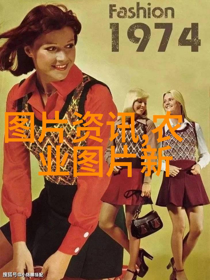 火焰的源头辣椒种子的秘密故事