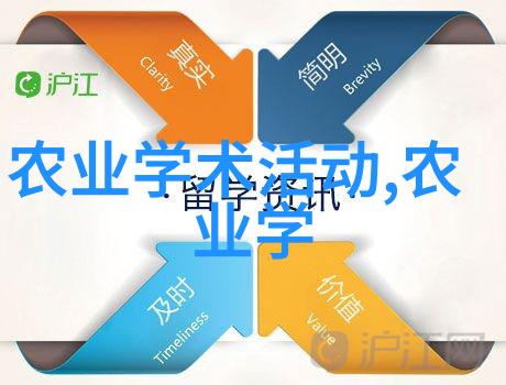 重楼花季探究最佳播种月份秘诀