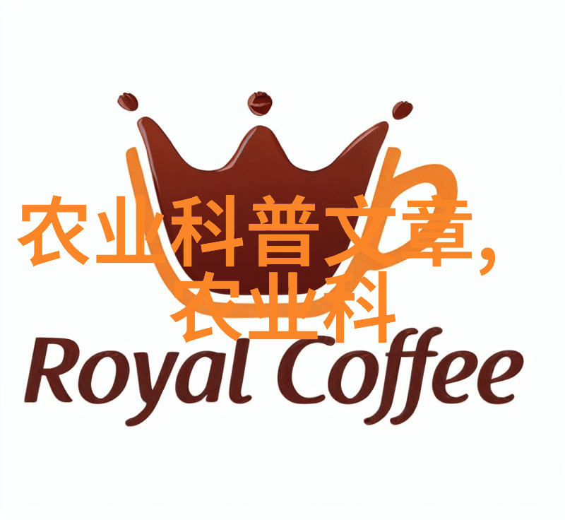 春日播种探索水果蔬菜种子的美妙世界