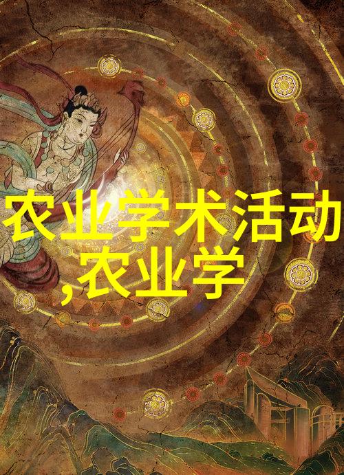 种药材哪样又快又赚钱我这辈子终于找到一条快速致富的秘方了