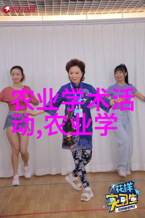 鸽子养殖技术高效饲养与健康管理