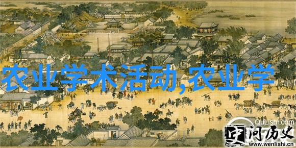 农民日报春播季的忙碌回声