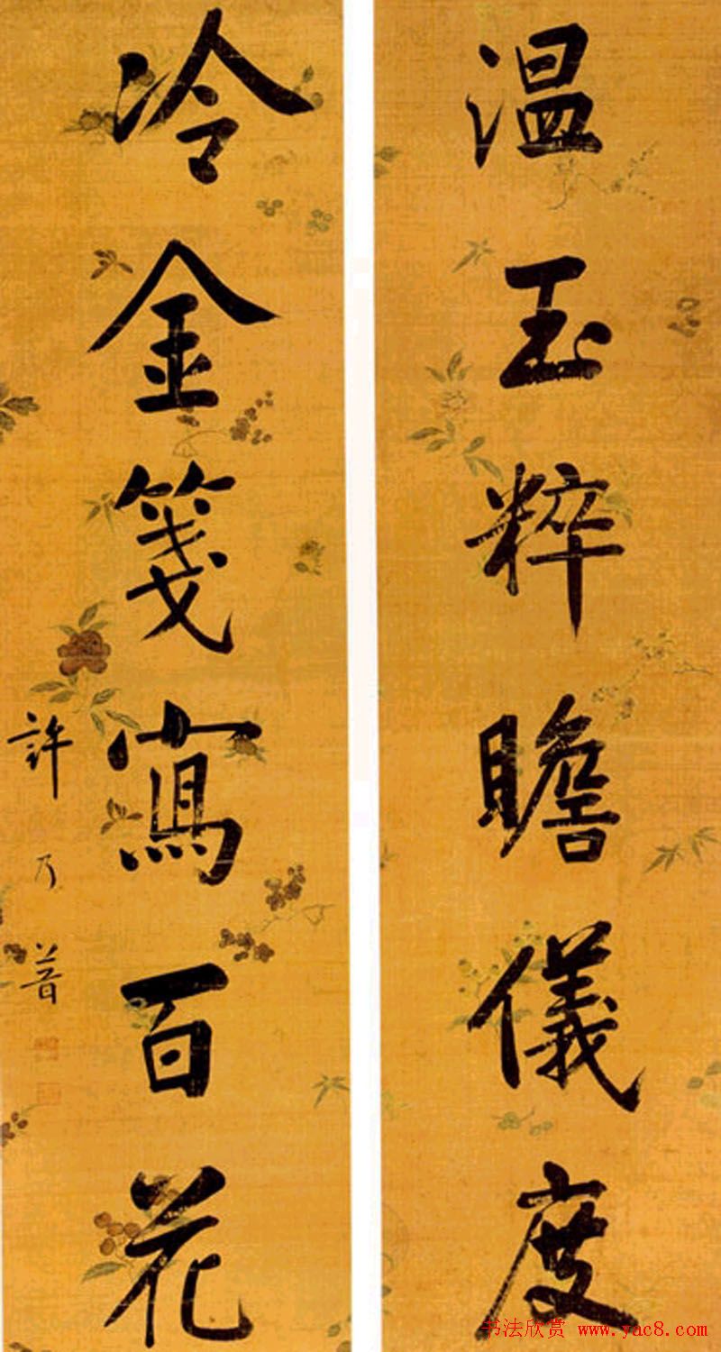新鲜出炉的生猪价格市场何去何从