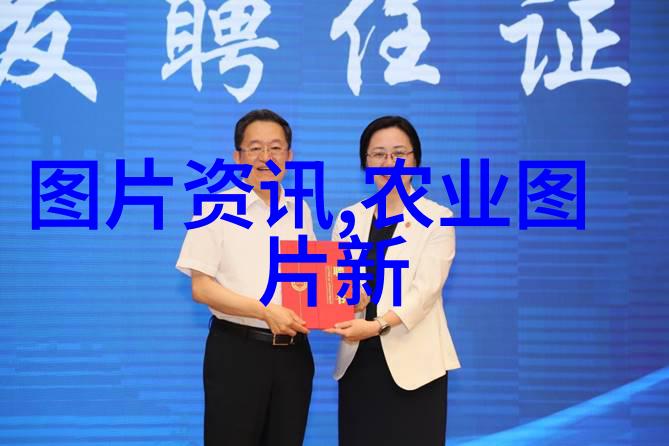 中药材种植技术培训精准施肥病虫害防治与高效管理