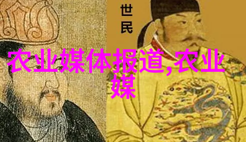 大蒜期货市场分析探索香料价格波动的经济与生态因素