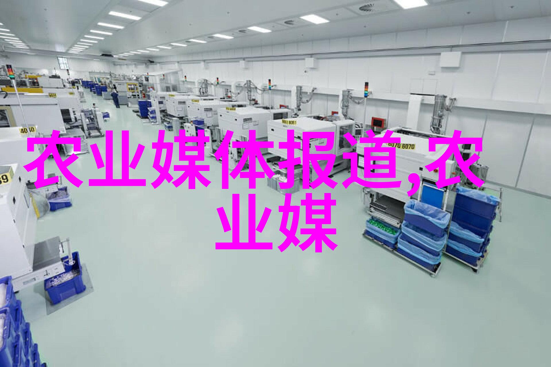 修真世界全文阅读神秘的修炼之旅探索未知的魔法与武道
