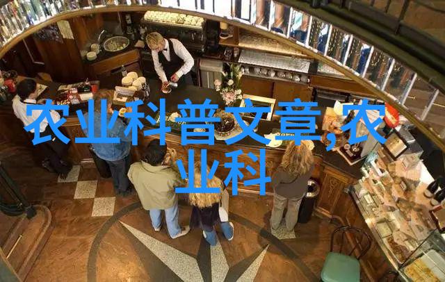 茶叶种植我的绿色家园
