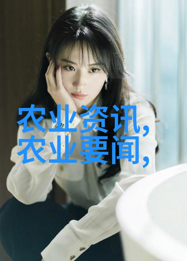 农业种植技术网下载丰富资源助力现代农业发展