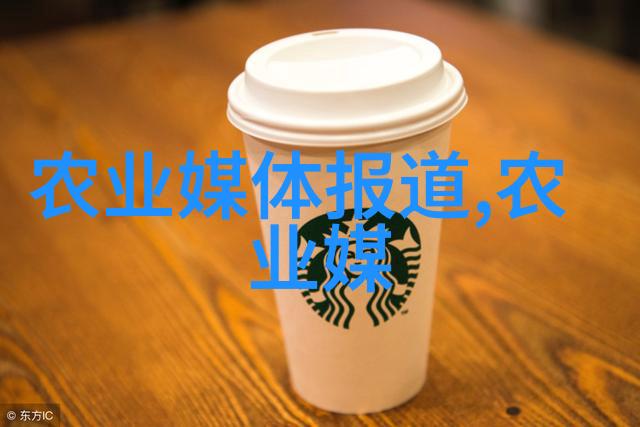 药材资讯-新鲜采集探秘当季药材市场动态