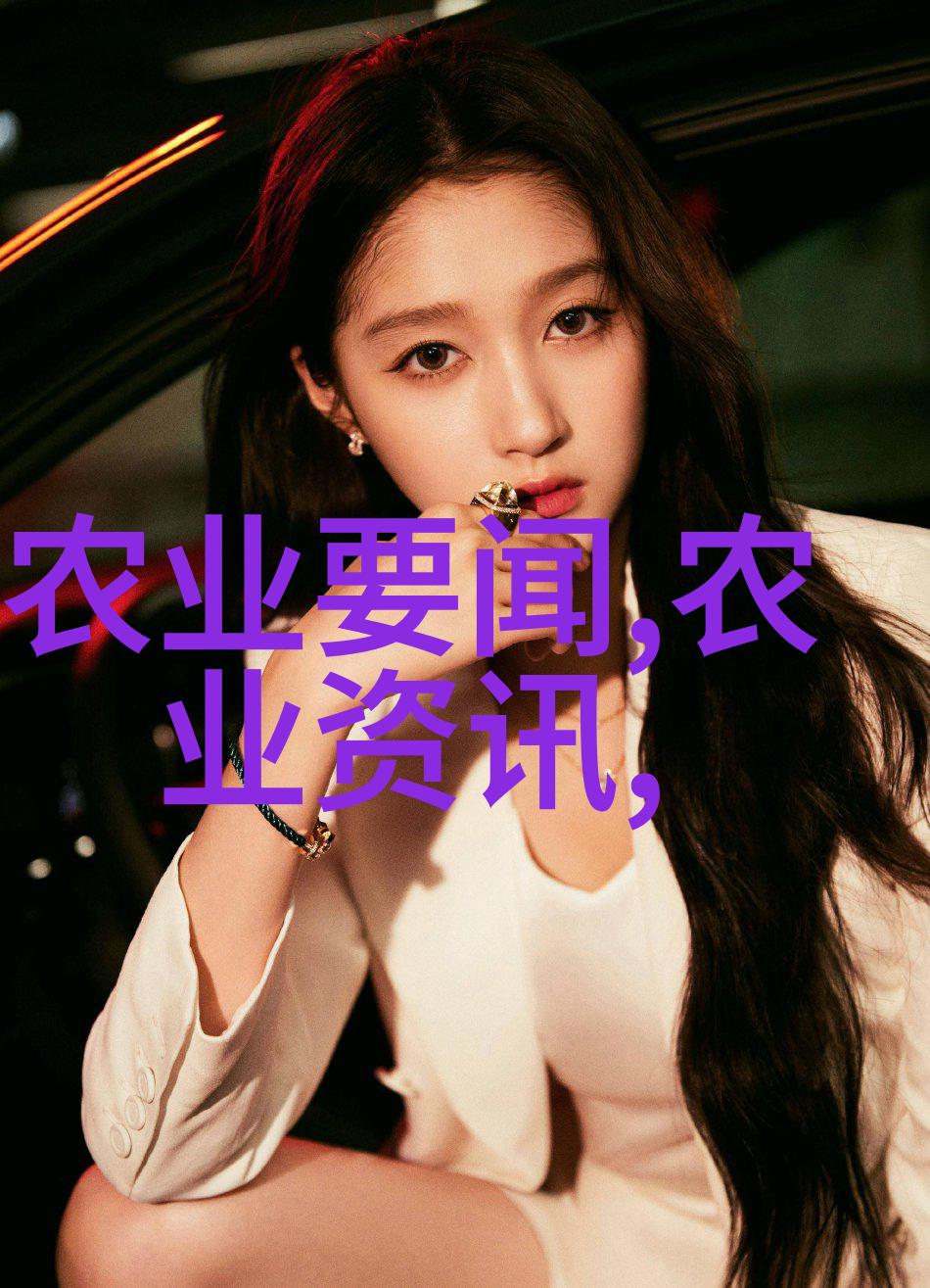 园艺新技术如何改变我们对花朵的培育方式