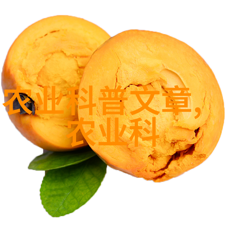 环保意识如何影响现代农村养殖业的选择