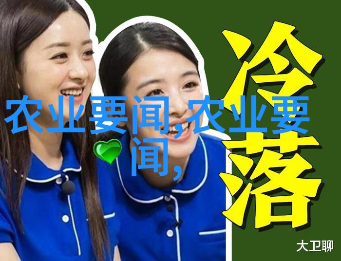 花海漫步探索苗木花卉基地的美丽季节变换