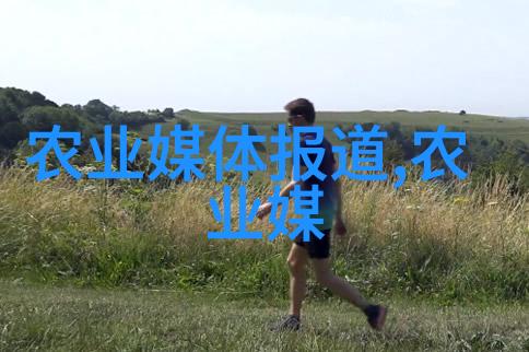 农村养殖什么好养又赚钱探索高效益的选项