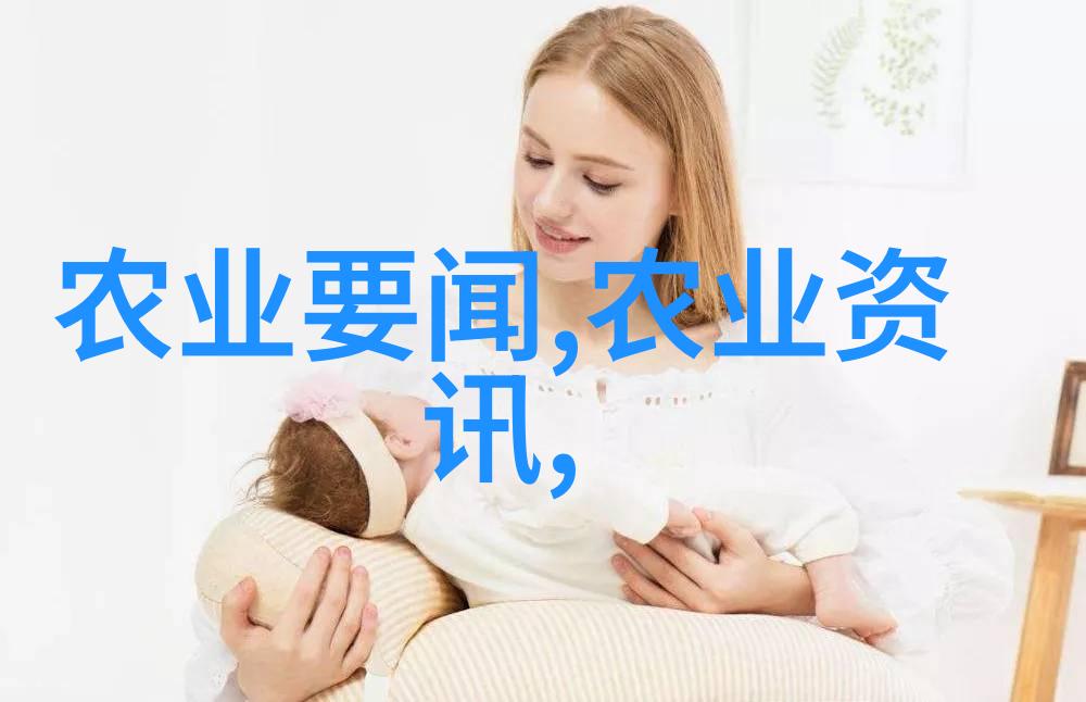 种植马铃薯不仅能赚钱还能让农村变得土得有趣