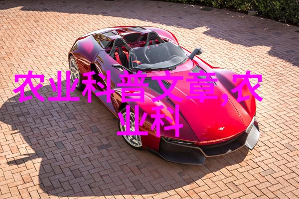 福建省漳平市溪南镇利用2021年高素质农民食用菌种植技术培训班数据驱动新土地管理法实施细则
