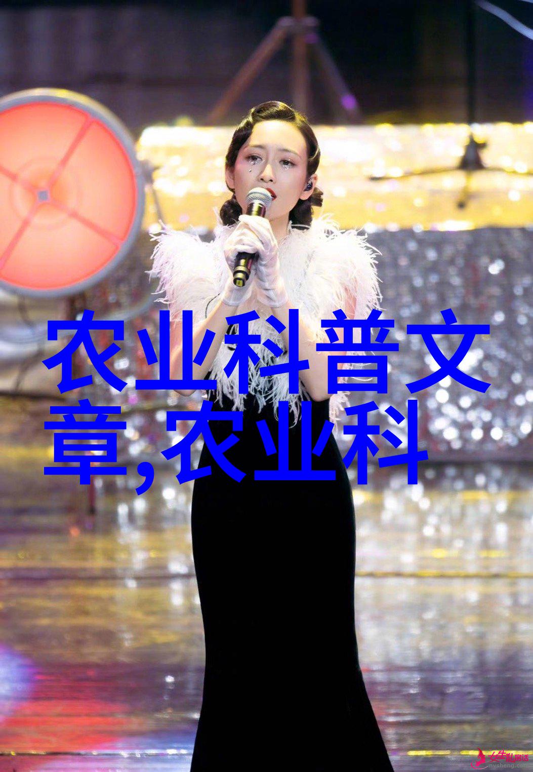 魅力研习社 揉胸我要教你如何在研究会上吸引人眼光