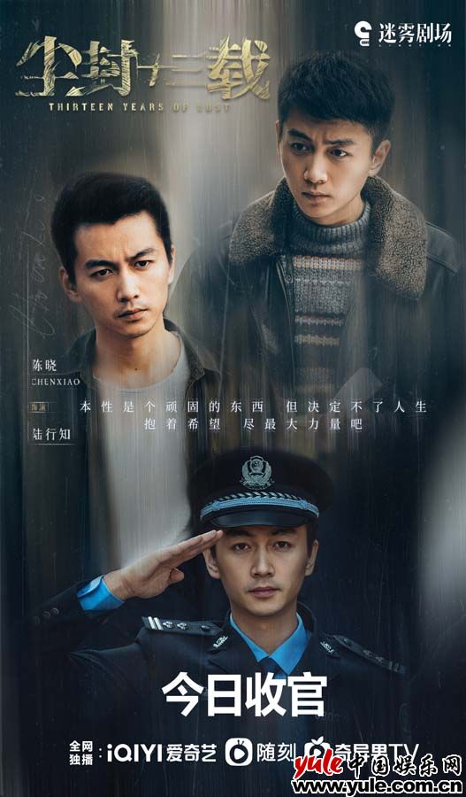 园艺生活-苗木花卉图片大全及价格指南