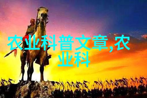 水产养殖学校排名前十精选培育未来渔业领军人物