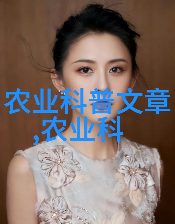 品鉴茶韵探索茶叶的几大类与其文化内涵