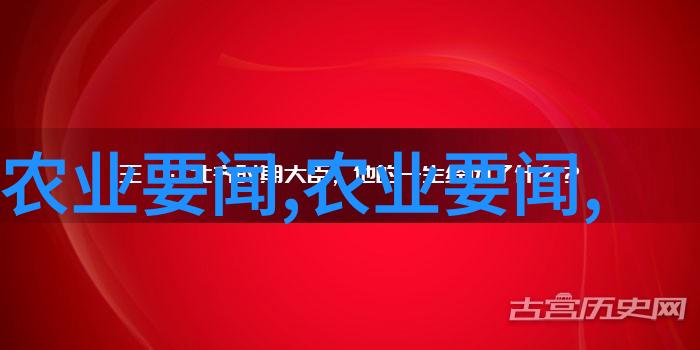 夏日蔬菜大作战7月8月份种植指南