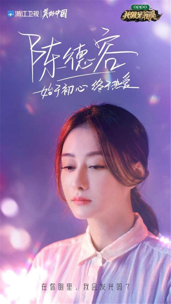 数字经济时代下的中医诊疗模式革新策略