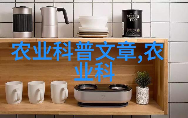 在选择适合自己的中草药时应该怎样参考这份包含3000种植物的全集