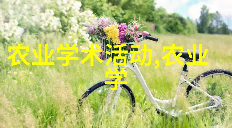 家庭适合养殖什么创业项目亲测高收益小生意