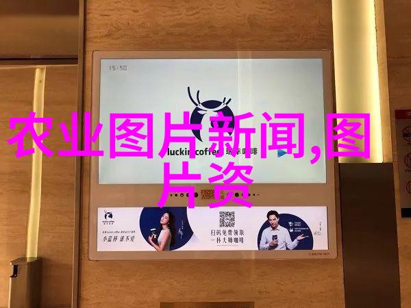 在致富网上隐藏着一朵神秘的花垂丝茉莉它的养殖方法和注意事项却像埋藏宝藏的地图等待着有识之士去揭开
