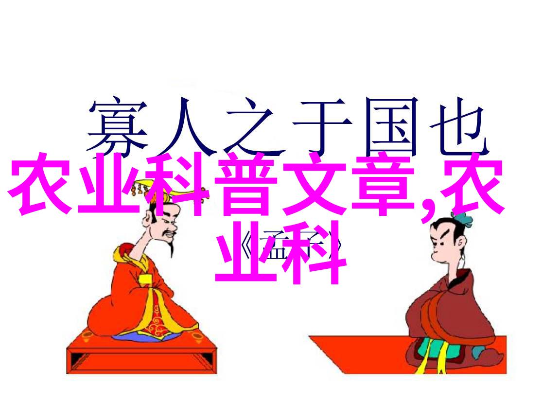 什么样的环境条件最适合猪类动物的生长发育