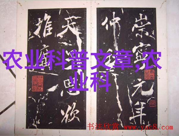 香菇市场价格波动原因探究