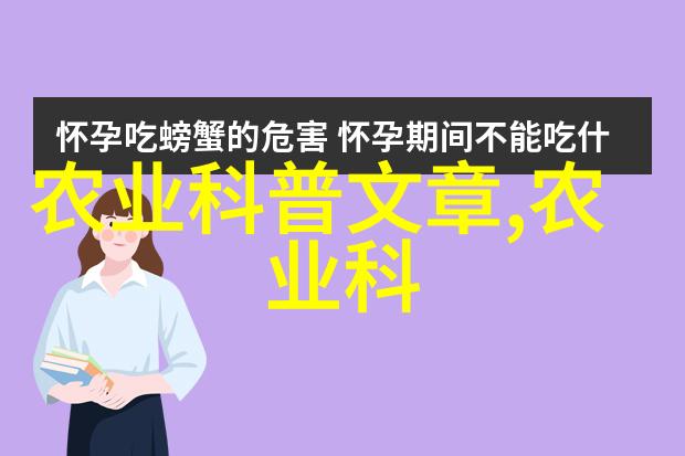 蜜蜂出群秘方揭秘自然催化剂