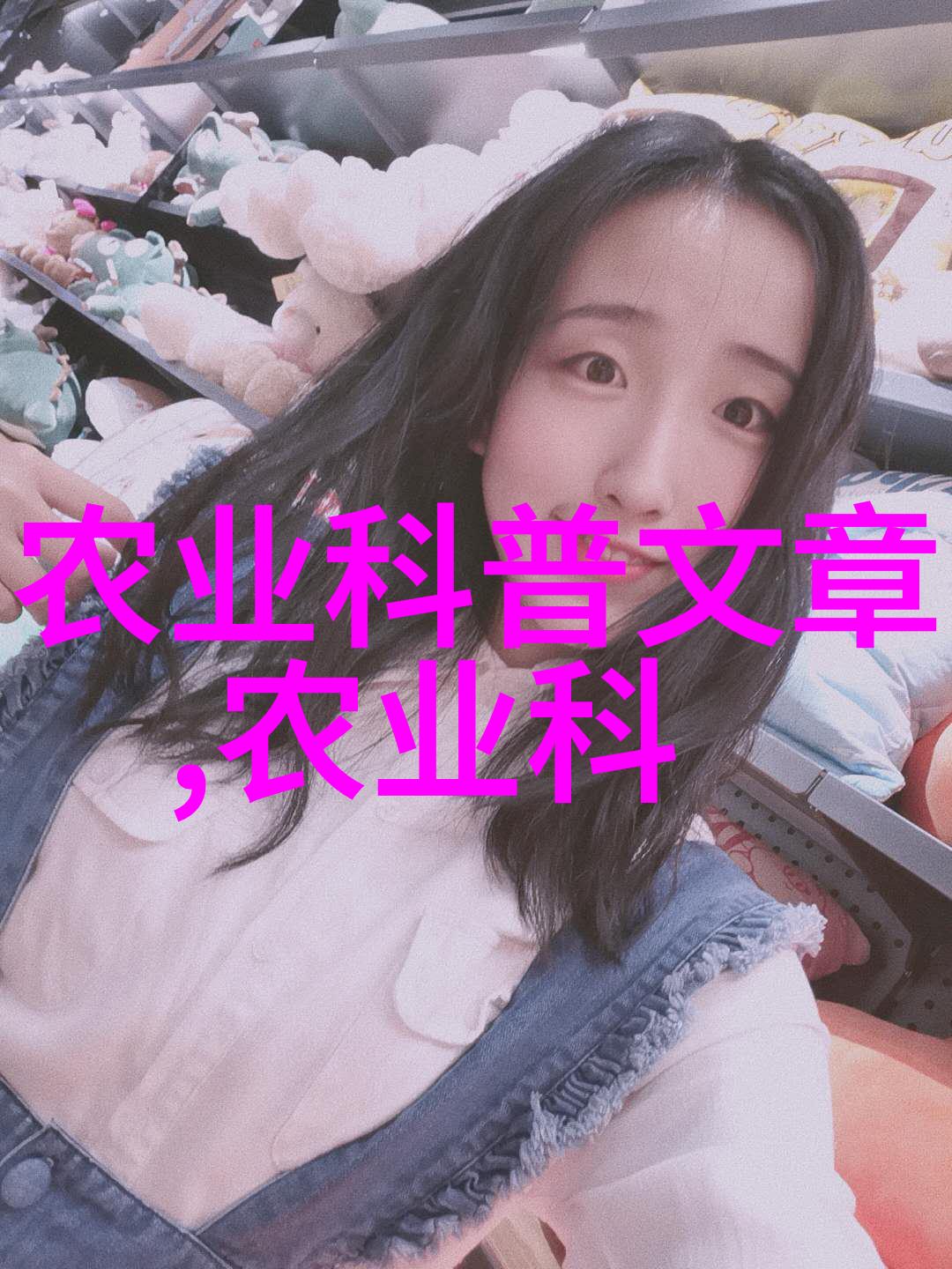 高效养蜂技术电子书中的关键要素是什么