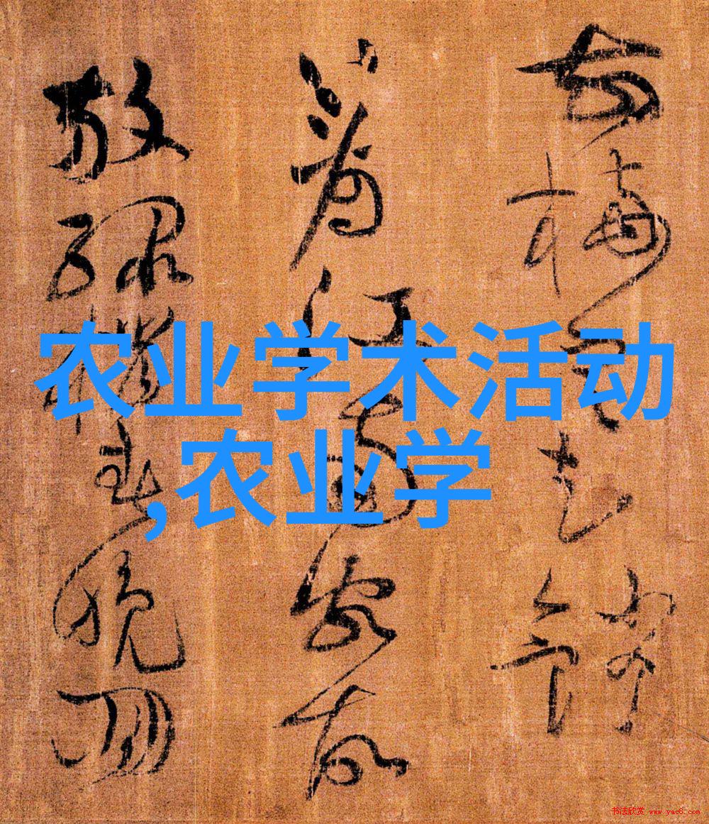 秋日绽放花卉栽培的黄金季节管理秘诀
