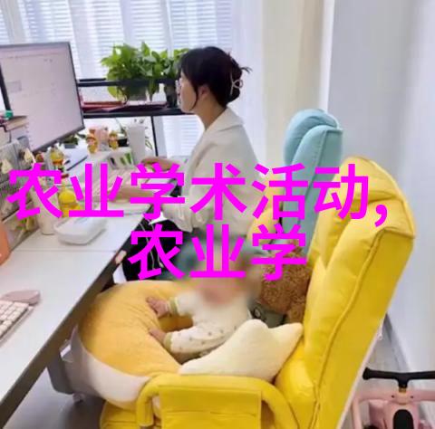 低维护高效益推荐那些需要较少关注但仍能给予家的惊喜的小型植株