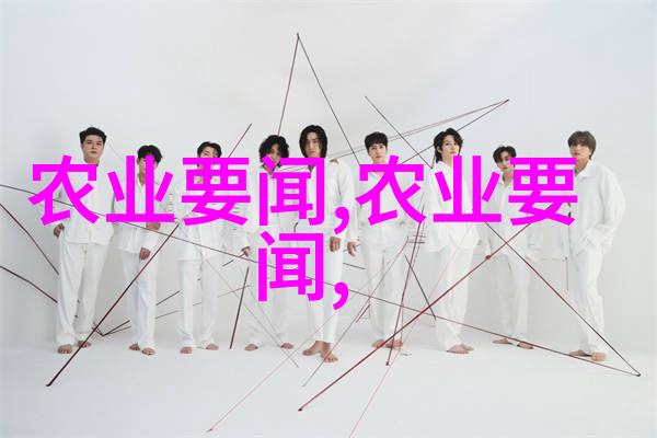 家庭花园的美妙见证鲜活色彩的盆栽艺术