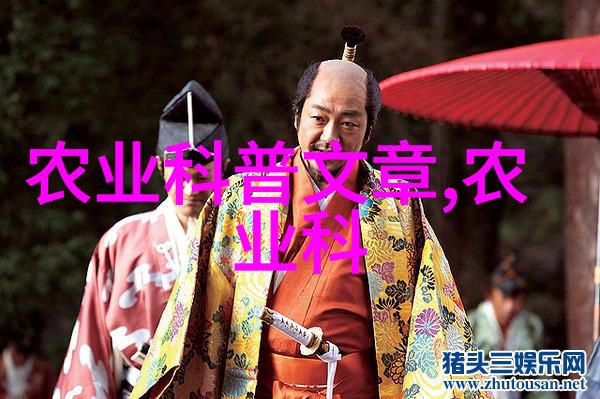 茉莉奈的种子守护自然的无声先锋