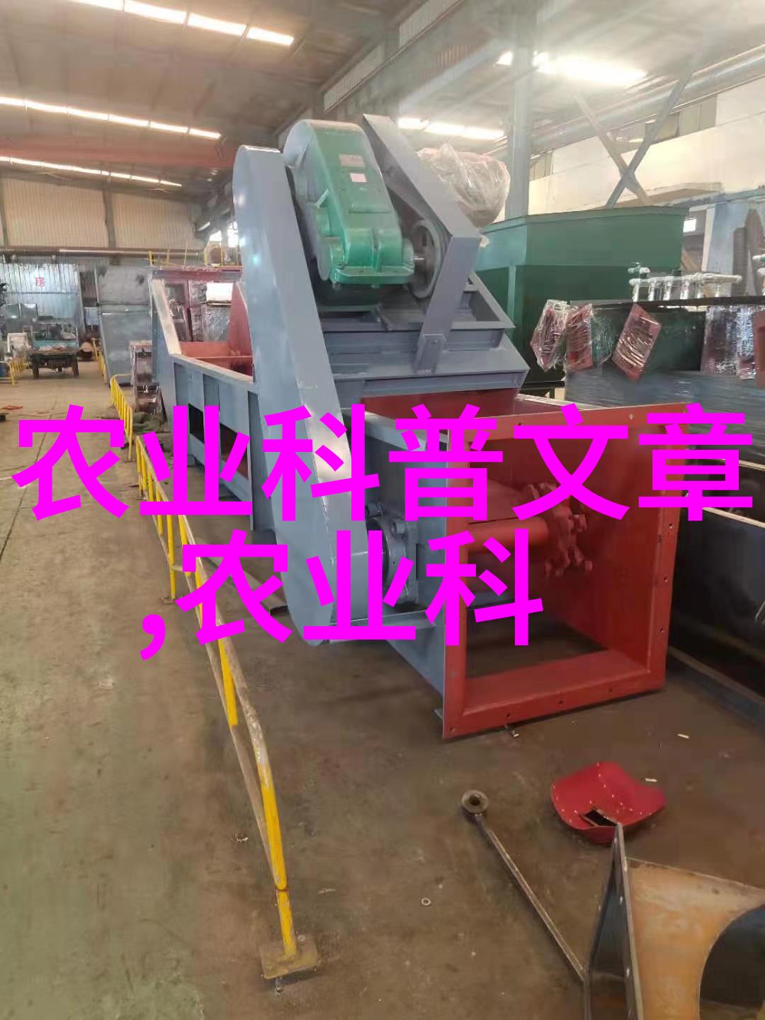 探秘中药宝库3000种中草药大全名字与精彩图片解析